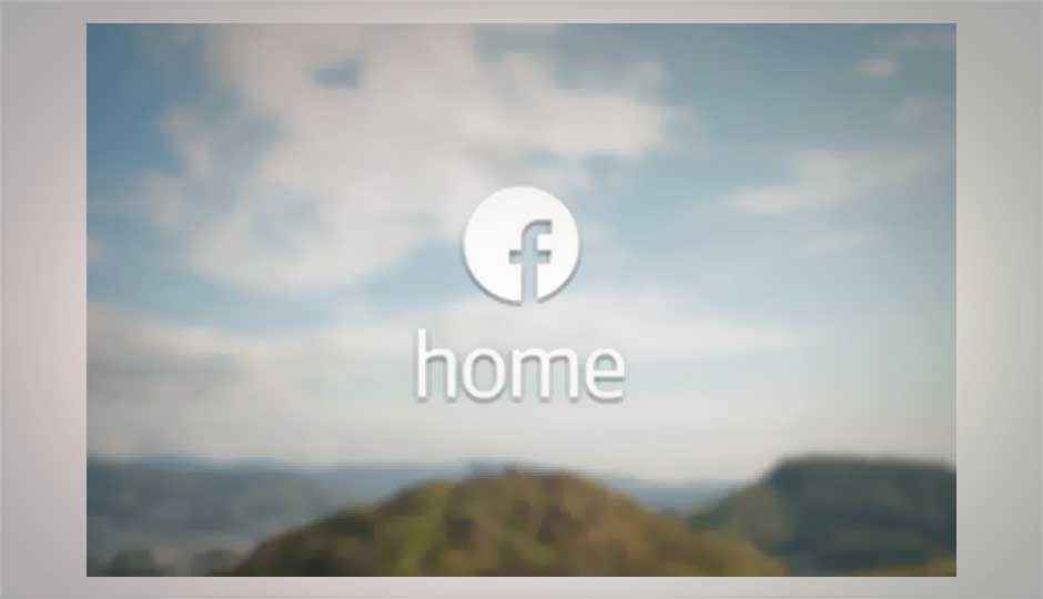 Facebook Home