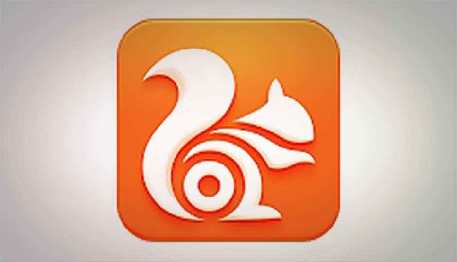 How to draw UC Browser Logo on Computer using Ms Paint. - YouTube