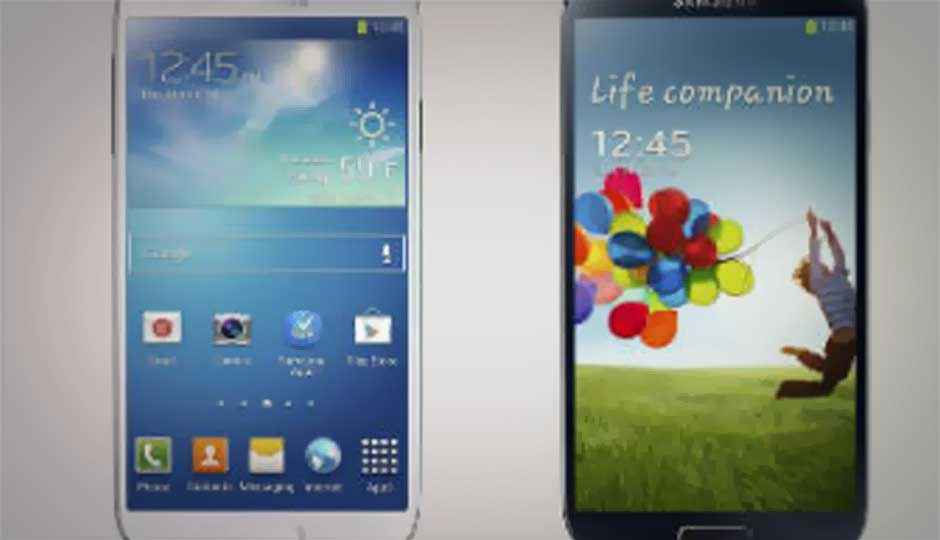 Samsung Galaxy S4 India launch livestream