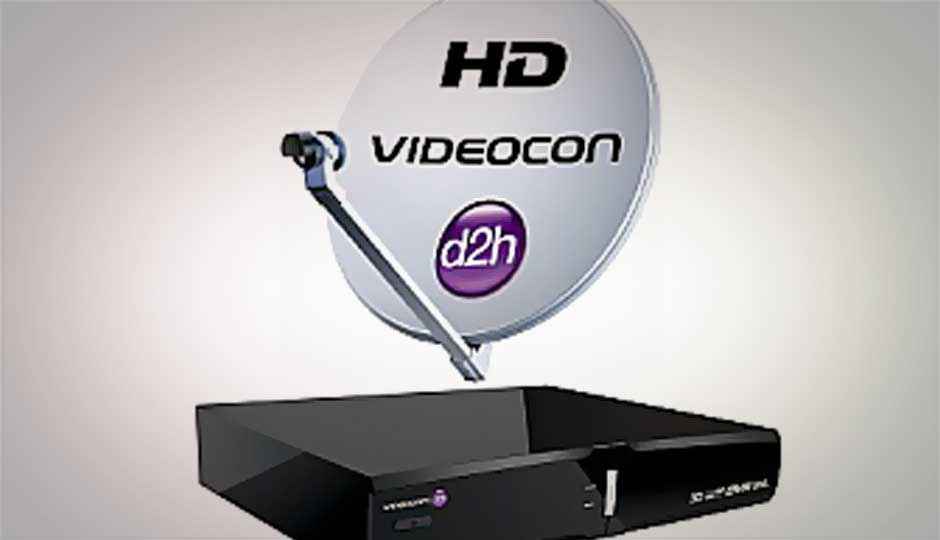 videocon dvr price