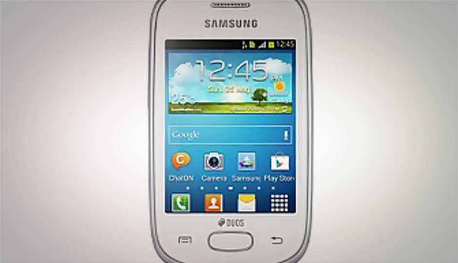 Samsung Galaxy Star gets listed on Samsung India website
