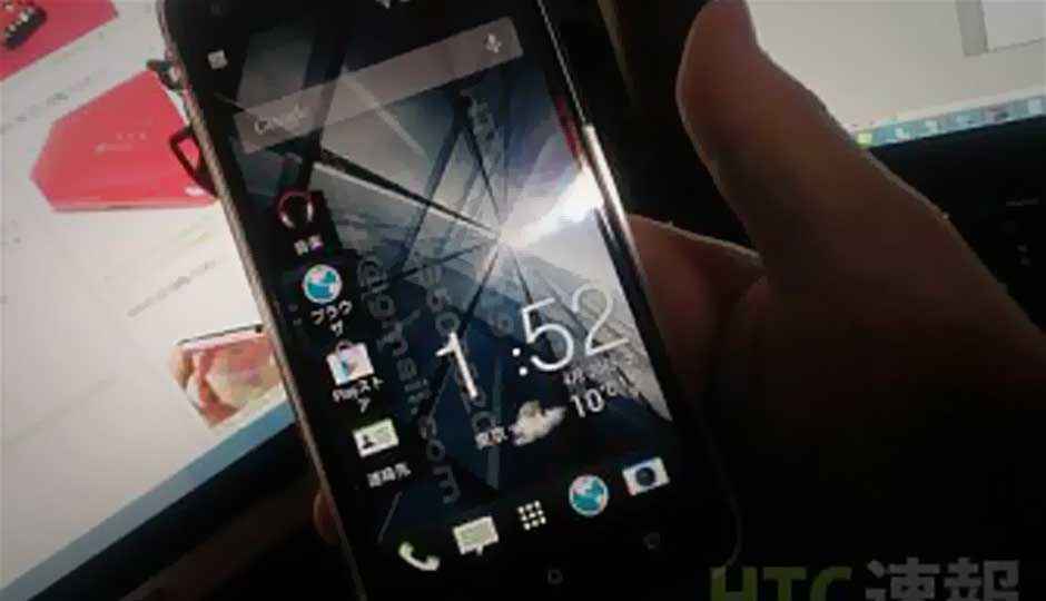 HTC Butterfly running Android 4.2.2 Jelly Bean with Sense 5.1 spotted online
