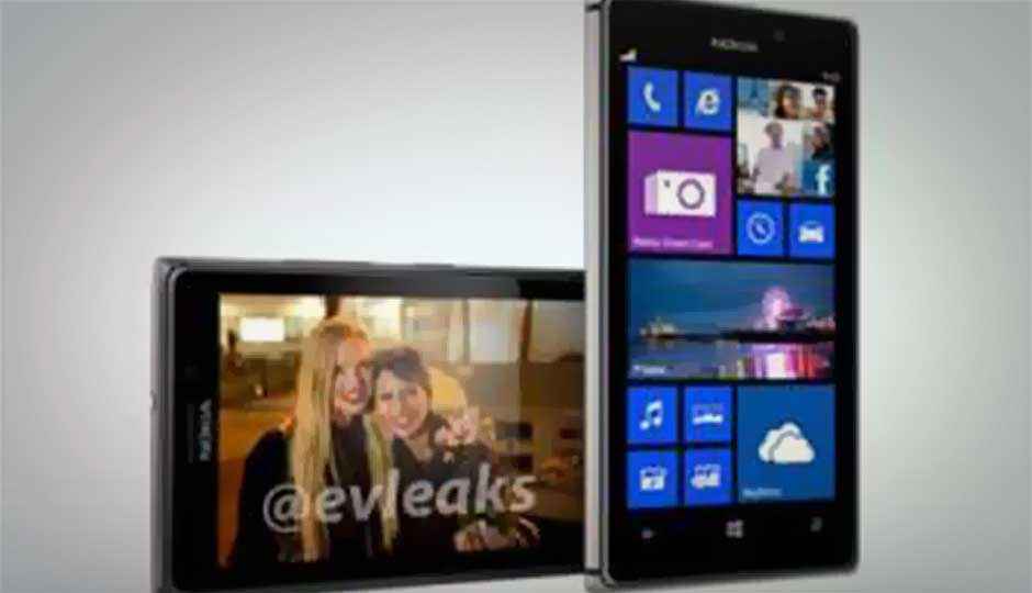 Images of Nokia Lumia 925 revealed ahead of announcement