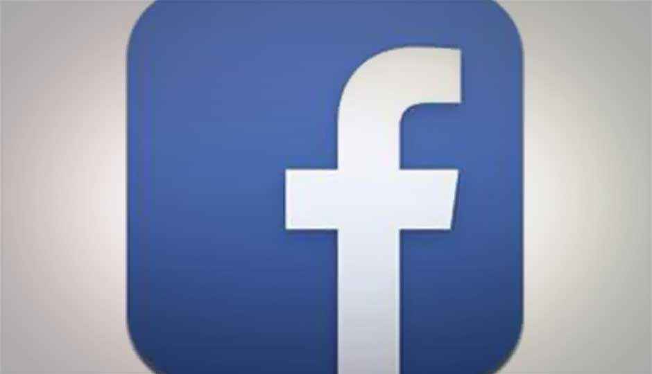 Facebook for iOS 6.1.1 update brings new Photo viewer option, new News Feed