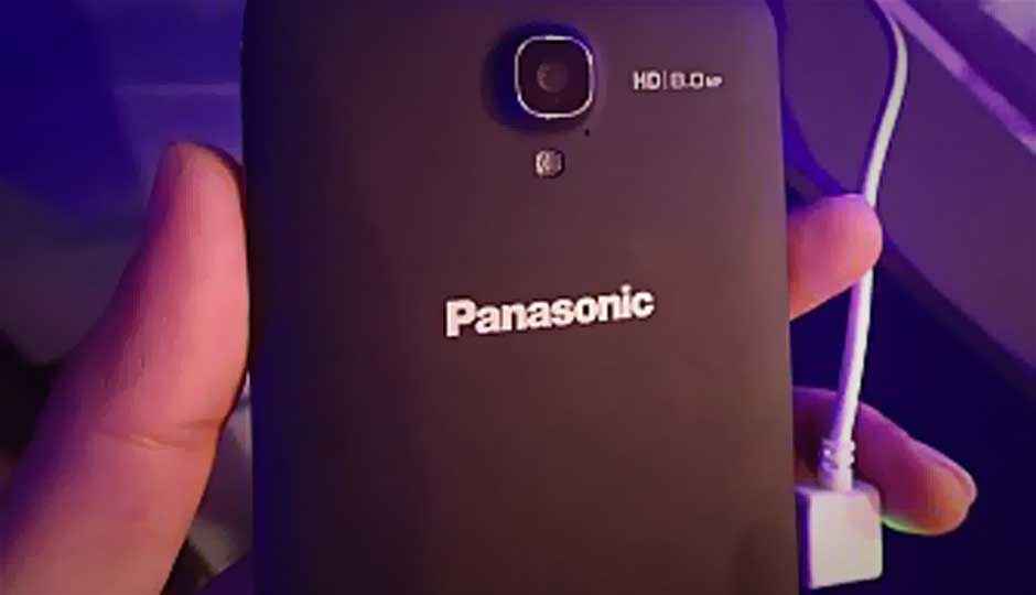 Panasonic P51: First Impressions