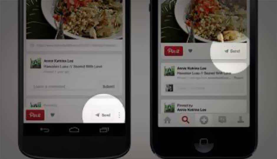 Pinterest now allows you to send Pins to friends Pinterest now allows you to send Pins to friends