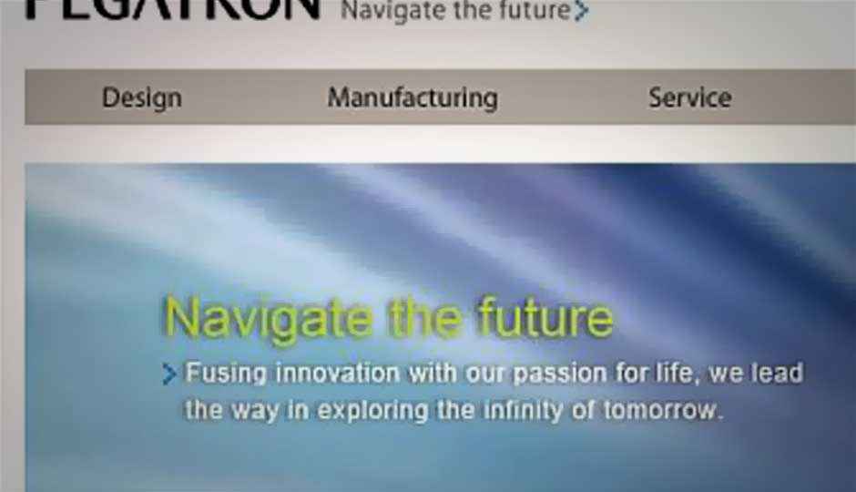 Apple shifts supply chain manufacturers from Foxconn to Pegatron