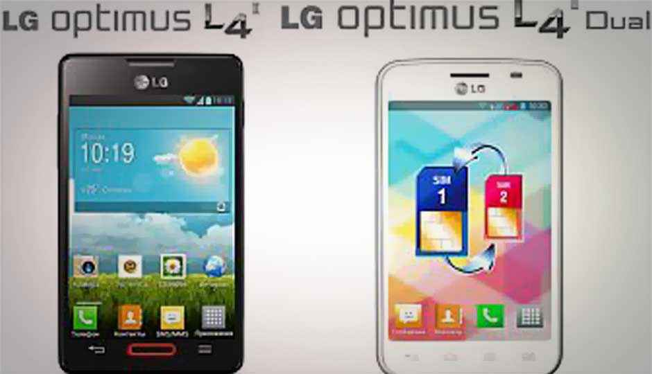 LG Optimus L4 II and Optimus L4 II Dual images leaked online