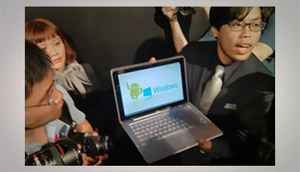 Computex 2013: Asus Transformer Book Trio