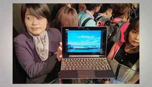 Computex 2013: Asus Transformer Pad Infinity