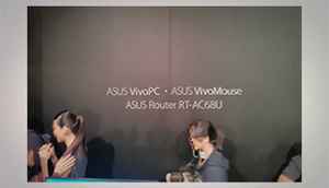 Computex 2013: Asus VivoPC, Fonepad Note, VivoMouse and Router RT-AC68U