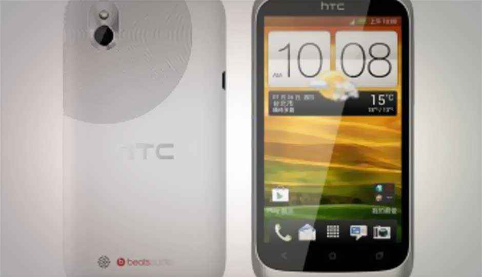 HTC Desire U and XDS available for Rs. 13,499 and Rs. 16,089 respectively