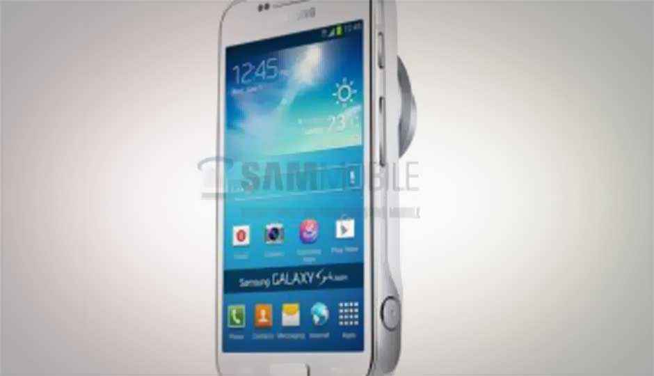 Alleged official photo of Samsung Galaxy S4 Zoom leaks