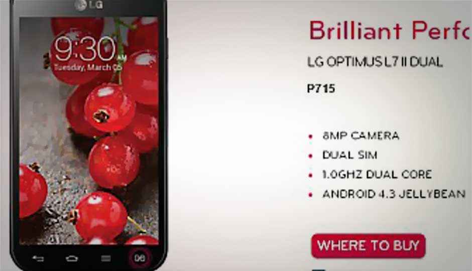 LG Optimus L7 II Dual listed with Android 4.3 Jelly Board onboard [Updated]