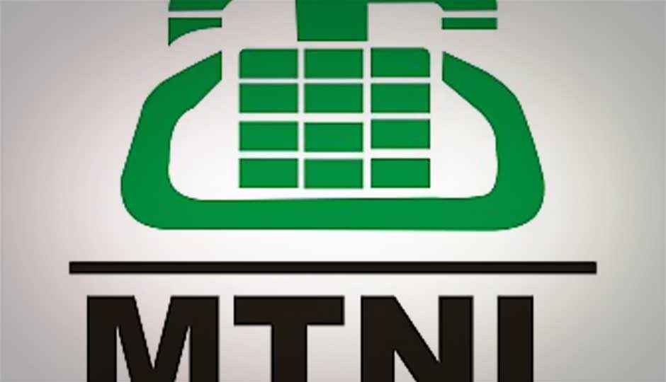 MTNL Delhi launches new FTTH broadband plans, starting at Rs. 1,000