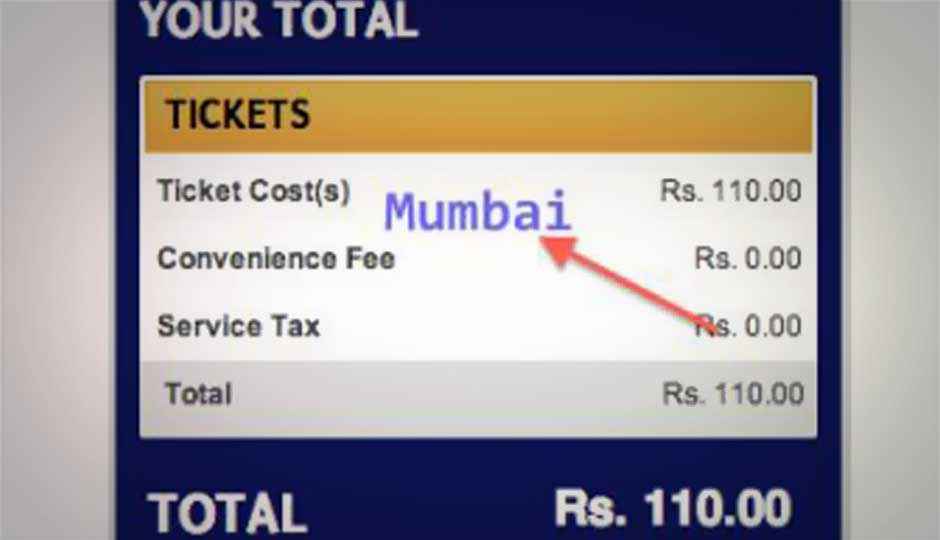 Mumbai High Court bans online convenience fees for movies