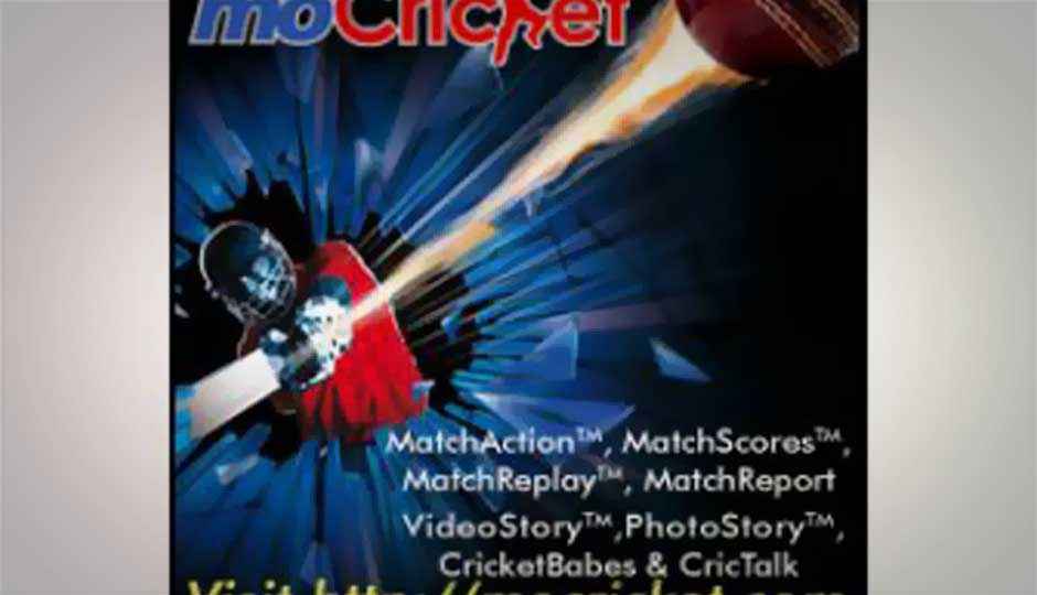 Airtel launches MoCricket service for cricket buffs