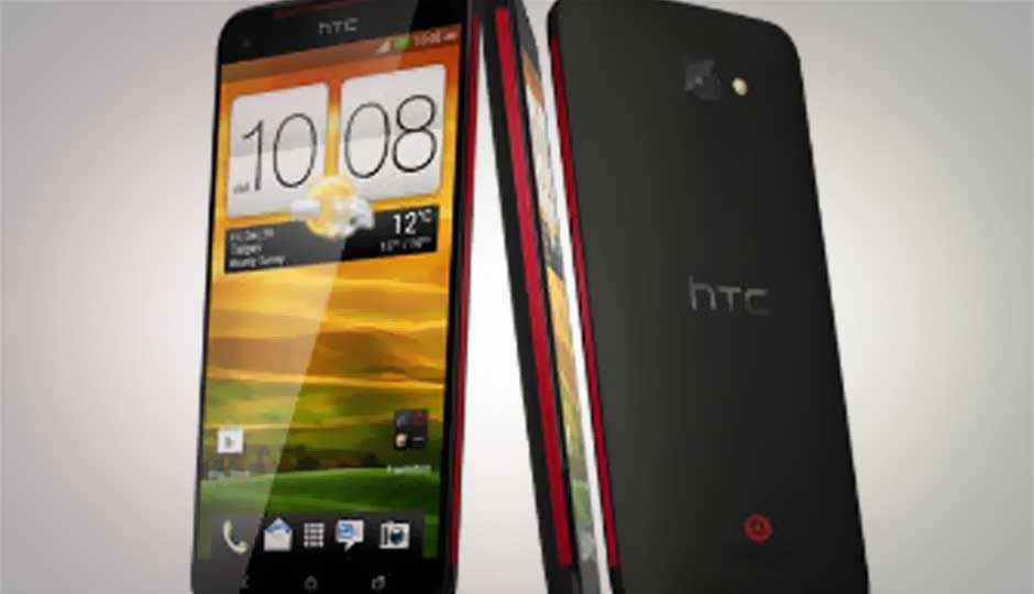 HTC Butterfly S announced with 5-inch display, UltraPixel camera