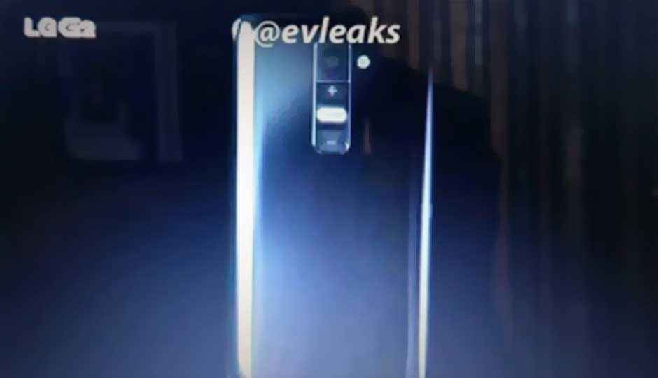 New leaked images of LG Optimus G2 confirm on-screen buttons