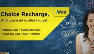 jio  ధనా  ధన్  ఆఫర్  ను తలదన్నేలా  idea  కంపెనీ  2 అదిరే  ప్లాన్స్  ను తీసుకువచ్చింది.