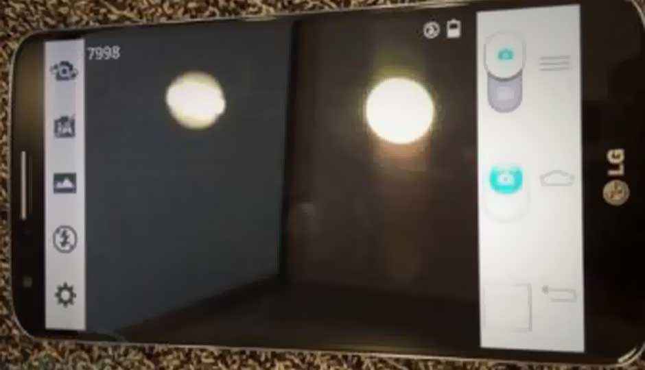 More LG Optimus G2 images leak ahead of official launch