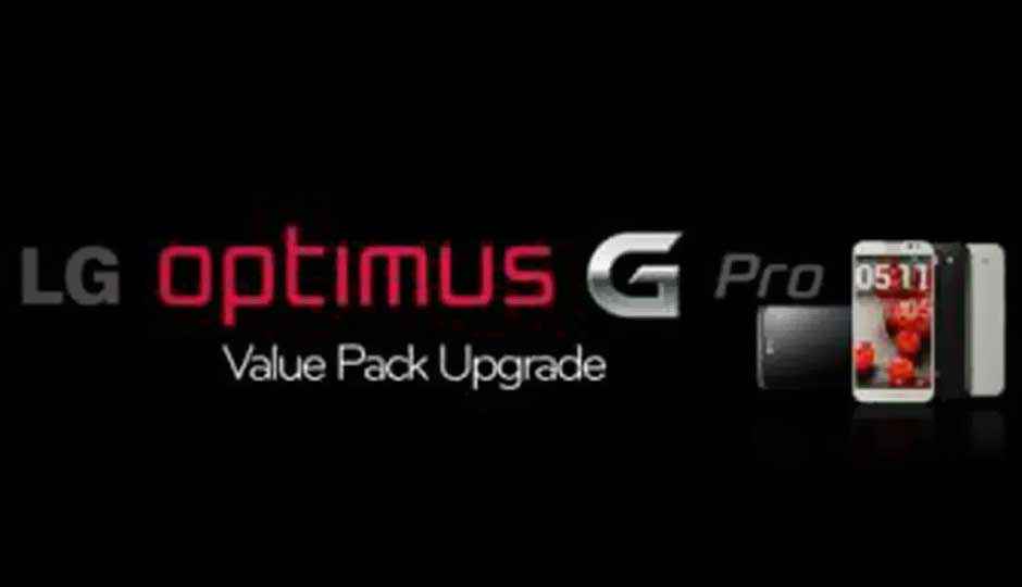 LG releases a value pack update for the Optimus G Pro