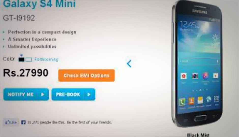 Galaxy S4 Mini up for pre-order on Samsung’s e-store