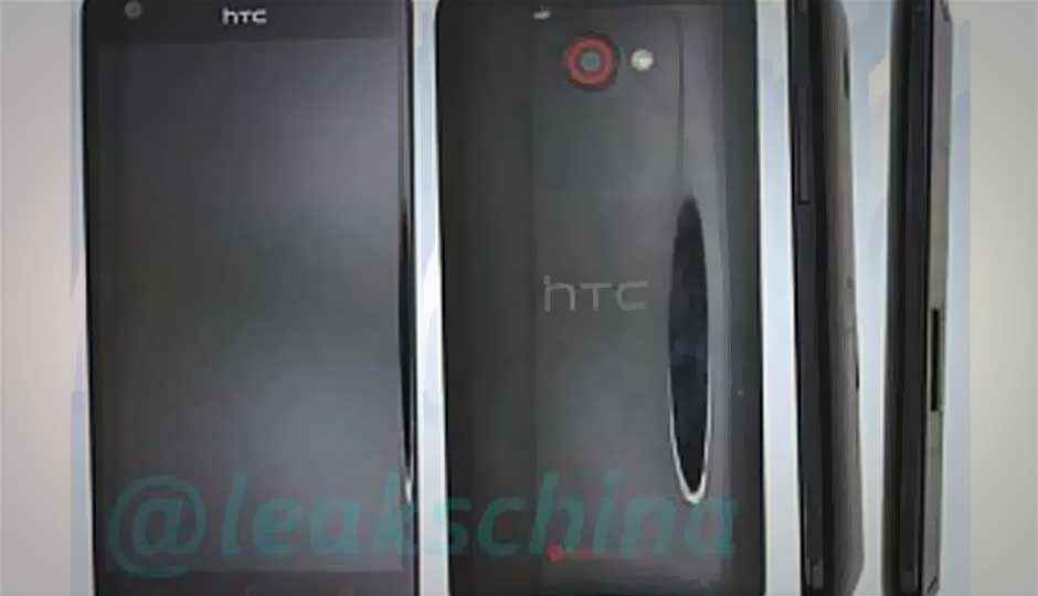 Dual-SIM HTC Butterfly S revealed with leaked image