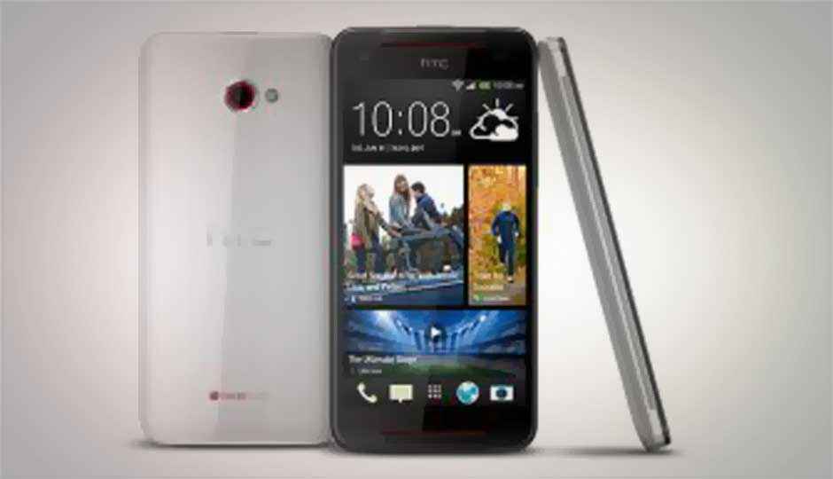 HTC Butterfly S may launch in India soon