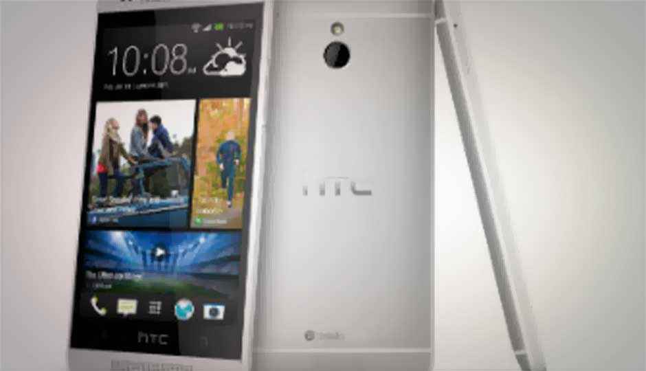 HTC One Mini now official with 4.3-inch display and Android 4.2 Jelly Bean