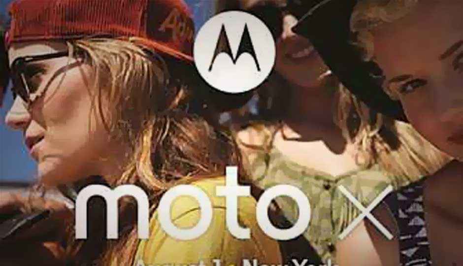 Moto X phone to be unveiled on August 1 in NYC