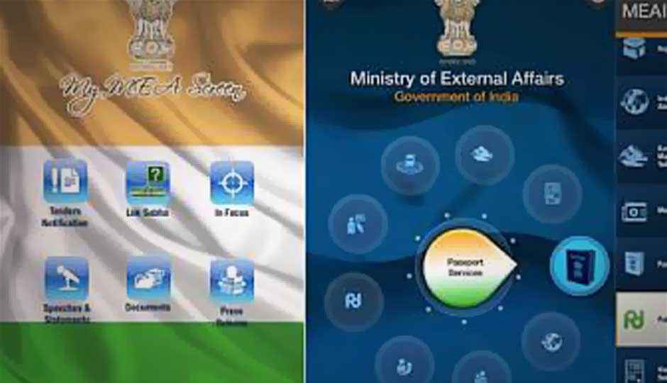 MEA launches interactive app for Android and iOS devices