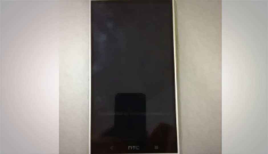 HTC One Max Android smartphone shows off 5.9-inch display in leaked images