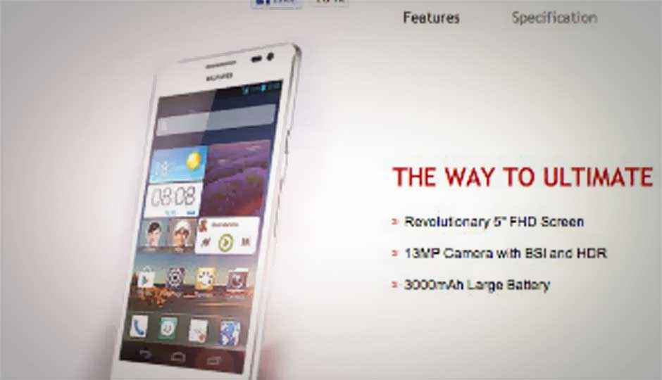 Huawei Ascend D2 listed as ‘upcoming model’ on official Indian site