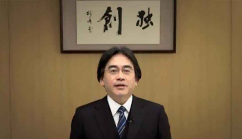 Iwata: Blending hardware and software is what sets Nintendo apart