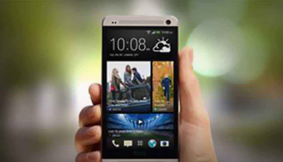 HTC One dual SIM available online at Rs. 46,495