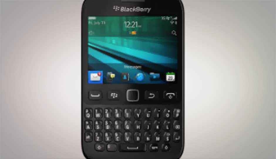 BlackBerry 9720 announced with BB OS 7.1 and QWERTY keypad