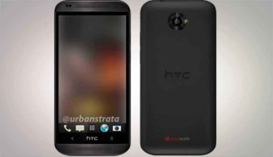 HTC Zara specs leaked; detail 4.5-inch qHD dual-core mid-range smartphone