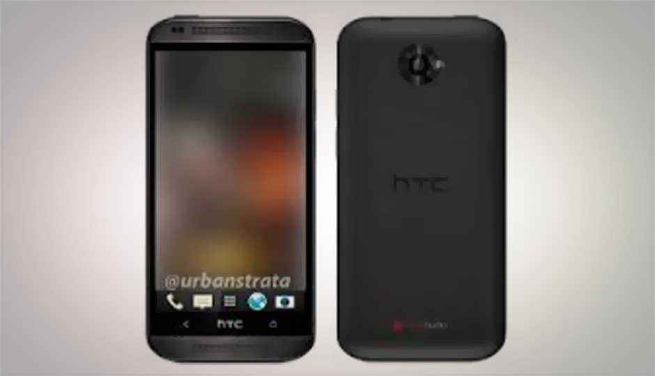 Rumored HTC Zara Android smartphone to be launched as Desire 601