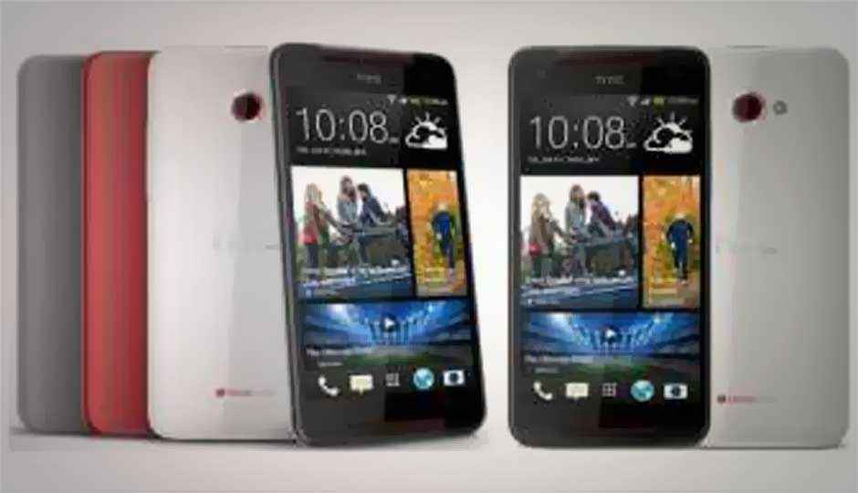 Now pre-order 5-inch HTC Butterfly S online for Rs. 52,428