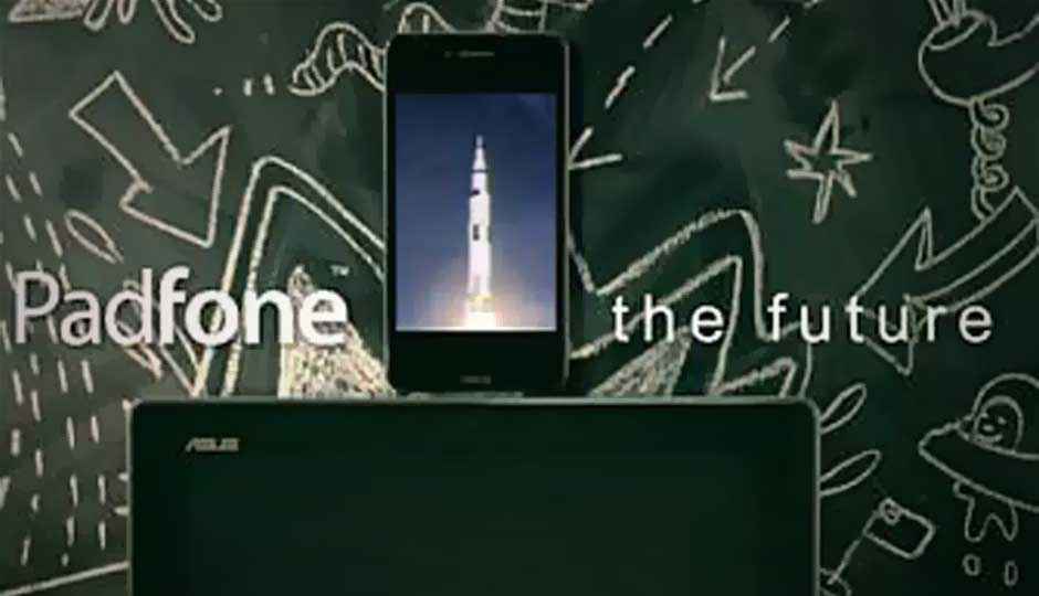 Asus to launch the PadFone Infinity on September 17