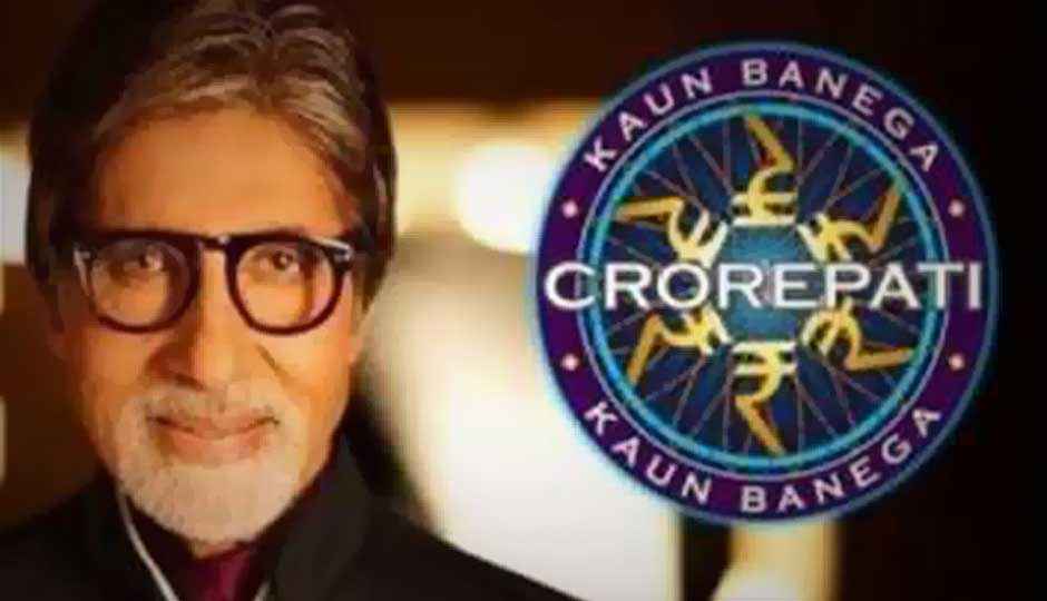 Now play "Kaun Banega Crorepati" on your smartphone Now play "Kaun Banega Crorepati" on your smartphone