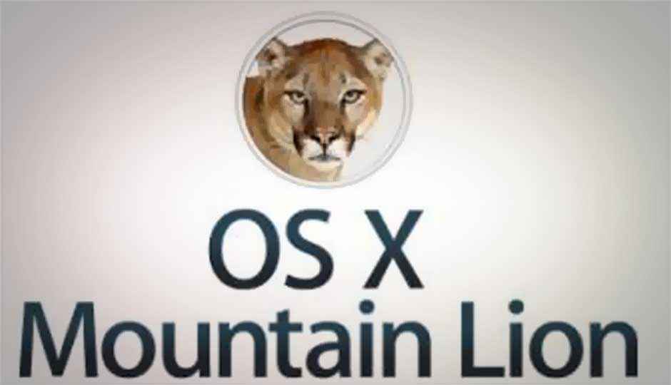 Apple updates OS X Mountain Lion to 10.8.5