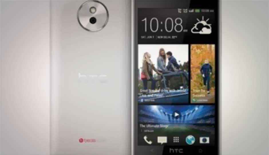 HTC Desire 600c available online for Rs. 28,900