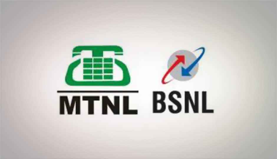 MTNL, BSNL sign pact to offer pan-India mobile services
