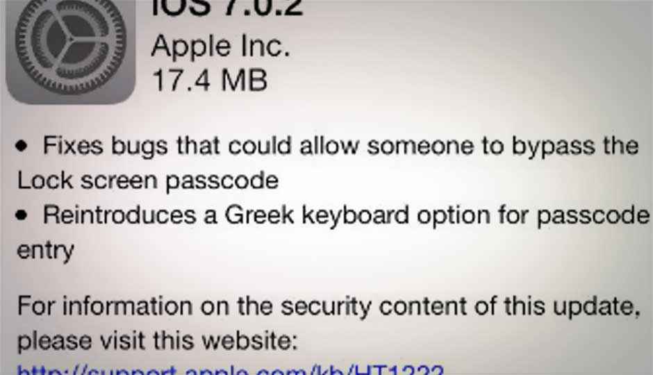 Apple releases iOS 7.0.2, fixes lock screen security bug