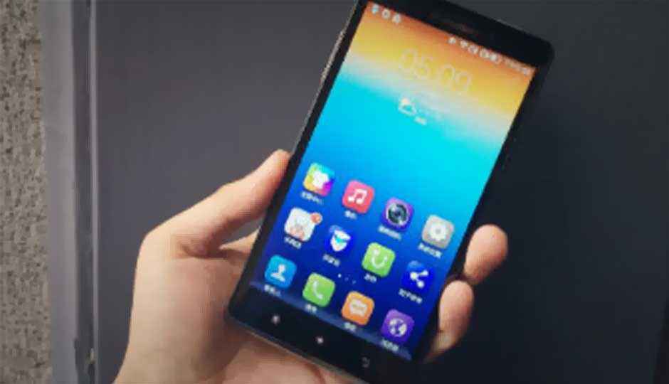 Lenovo Vibe Z phone revealed with Snapdragon 800 chipset and 1080p display