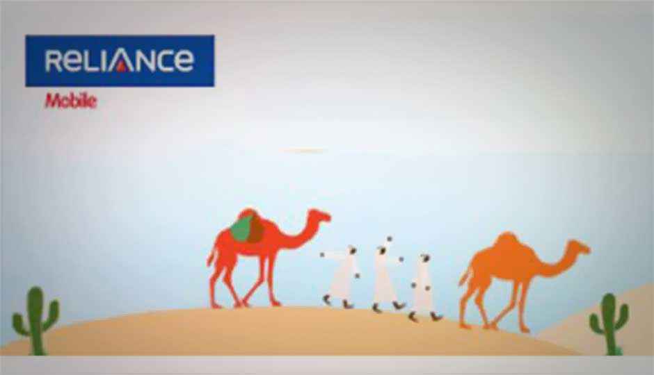 RCom launches  Super Saudi Pack for its postpaid GSM customers
