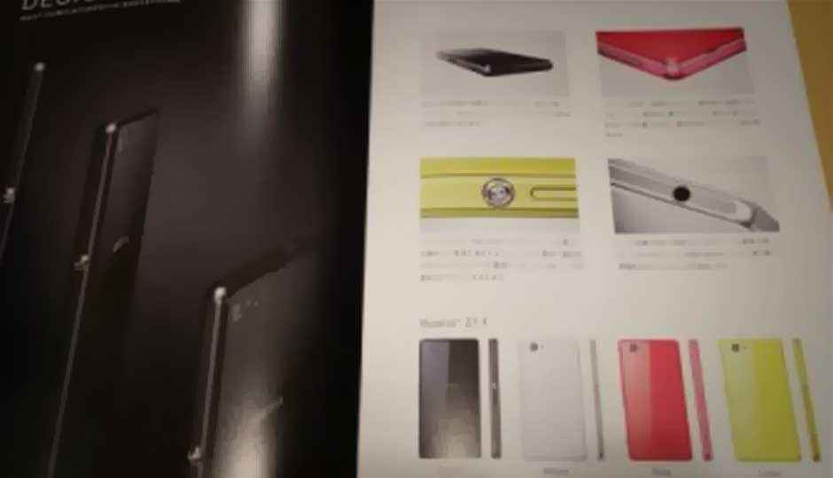 Sony Xperia Z1 mini to be unveiled on October 10?