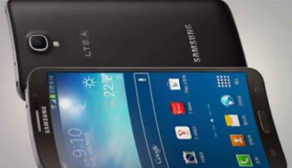 Samsung Galaxy Round with 5.7-inch curved HD display revealed